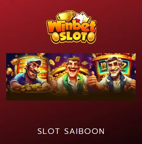 slot saiboon